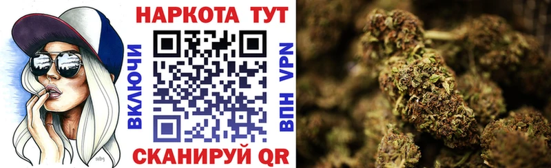 Купить закладку Cocaine  МАРИХУАНА  Меф мяу мяу  ГАШИШ  Мурино