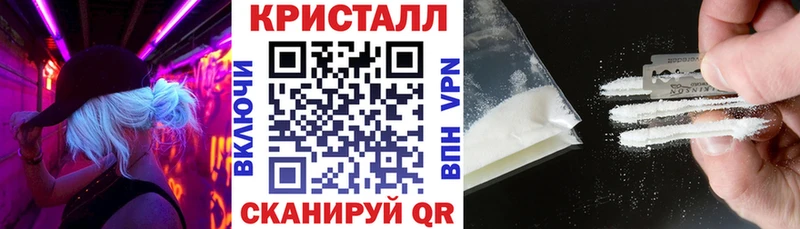 АМФЕТАМИН VHQ  Купить где  Мурино 