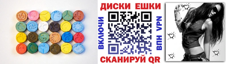 Купить закладки  Мурино  ЭКСТАЗИ MDMA 