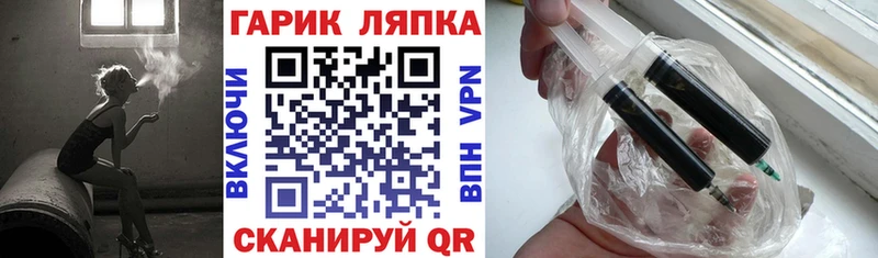 ГАШИШ AMNESIA HAZE  Купить где  Мурино 