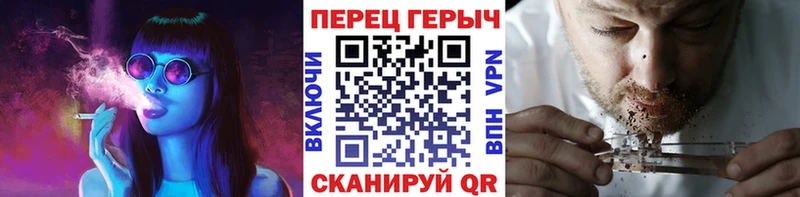 Купить  Мурино  Героин герыч 