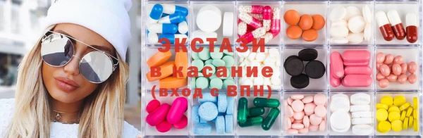 не бодяженный Арсеньев