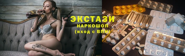 тгк Аркадак