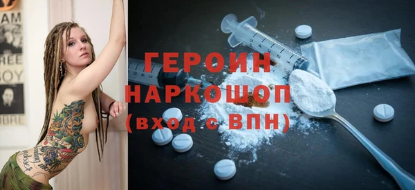тгк Аркадак