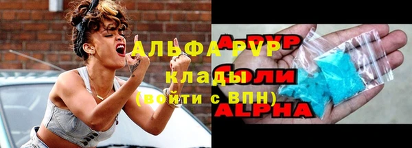 не бодяженный Арсеньев