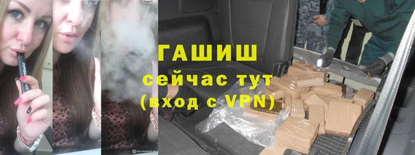 не бодяженный Арсеньев