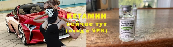 не бодяженный Арсеньев