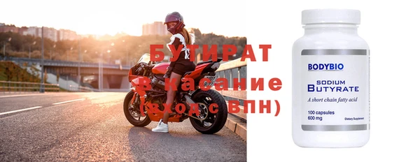 не бодяженный Арсеньев