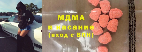 не бодяженный Арсеньев