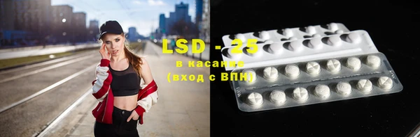 не бодяженный Арсеньев