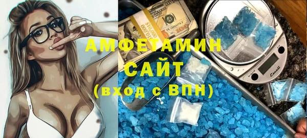 не бодяженный Арсеньев