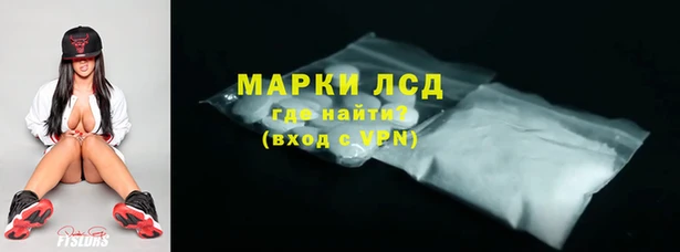 не бодяженный Арсеньев