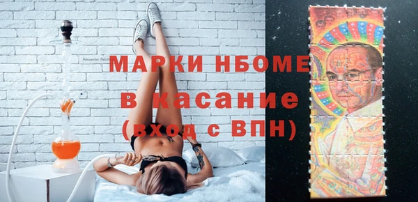 не бодяженный Арсеньев