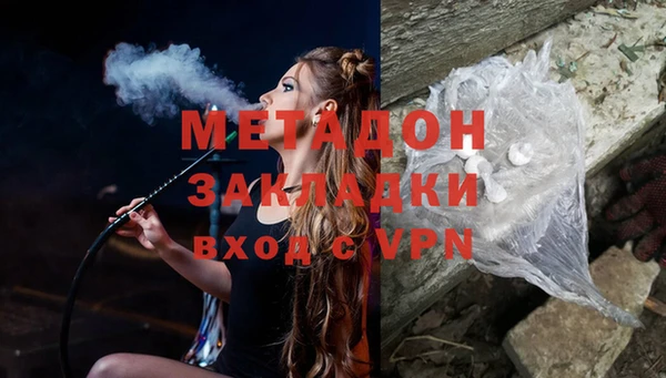 не бодяженный Арсеньев