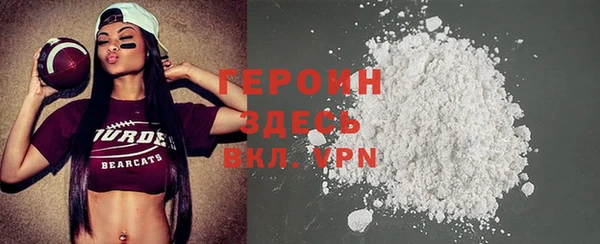 соль курить ск Армянск