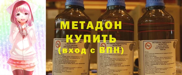 тгк Аркадак