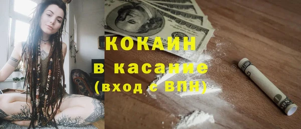 не бодяженный Арсеньев