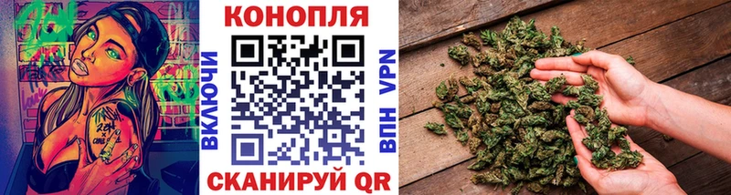 Бошки марихуана индика  Купить где  Мурино 